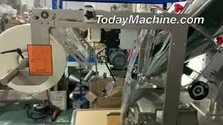 Automatic Powder Packaging Machine Coffee Spice Salt Pepper Solid