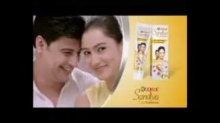 Gokul Sandiva fairness cream 2012