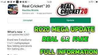 REAL CRICKET 20 MEGA UPDATE PROOF | REAL CRICKET 20 NEW UPDATE V4.0 RELEASE DATE | RC 20 NEW UPDATE