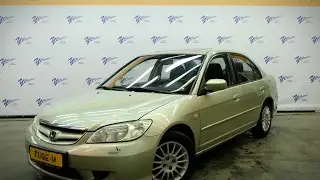Honda Civic с пробегом 2004 | У Сервис+