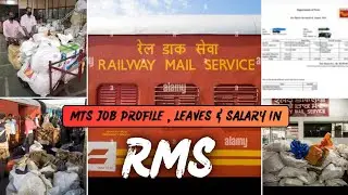GDS To MTS Full JOB Profile(WORK) , LEAVES🤩 and SALARY in RMS Post Office #gds_latest_news #rms #mts