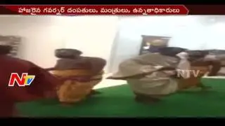 KCR Moves into New Camp Office || Rs 40 Crore House || Telangana || NTV
