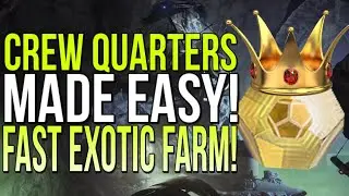 TODAY'S LOST SECTOR MADE EASY WITH THIS EXOTIC! FAST & EASY SOLO EXOTIC FARM! [DESTINY 2]