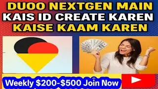 #Duoo NextGen me kaise ID create Karen Kaise income Karen full process Hindi mein