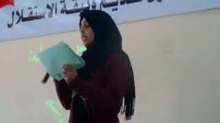 ثانوية مقدم بوزيان تحتفل بذكرى 74لتقديم وثيقة المطالبة بالاستقلال أركمان الناظور  يناير 2018nador
