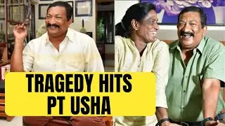 India legend PT Usha's husband Srinivasan dies at 67 |Sports Today