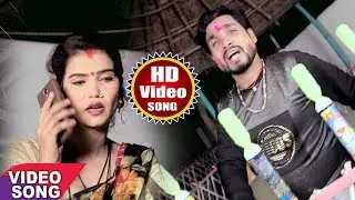 Chandan Diler New HOLI SONG 2018 - काम नाही करे बैगनवा -Pichkari Tana Tan Karata -Bhojpuri Song 2018