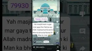Allah madarchod
