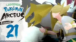 LA BATTAGLIA FINALE CONTRO ETHELO E GIRATINA - Leggende Pok&eacute;mon: Arceus Episodio 21