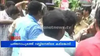 Plus Two allotment : SFI activists wave black flag to PK  Abdu Rubb