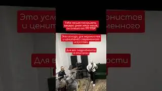 06.02_10 тебе нельзя послушать их вживую, подпишись  #music #numetal #postrock #metal #jazz