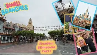 Our first time at&nbsp;Shanghai Disneyland, part 1 | is Shanghai Disneyland plus size friendly?