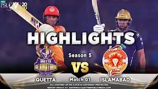 Quetta Gladiators vs Islamabad United | Full Match Highlights | Match 1 | 20 Feb 2020 | HBL PSL 2020
