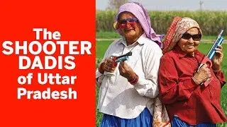 Meet the Shooter Dadis of Uttar Pradesh | Sharp Shooter Dadi | Femina Achiever