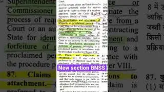New section 86 BNSS