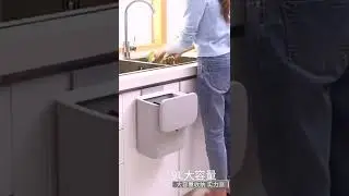 Kitchen Trash Can Kitchen Waste Bin