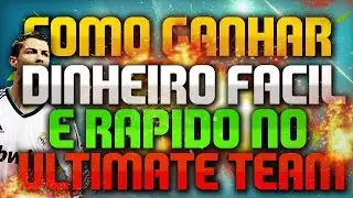 FIFA 18 | COMO FICAR RICO NO FIFA | TRADE RAPIDO E FACIL  #1