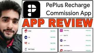 Pe Plus recharge commission app review| MD TALKIES