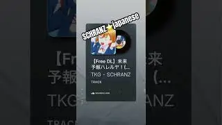#schranz 🔥 Brutal Hard Techno / Schranz &ndash; Live from Tokyo 🔥Industrial kicks⭐️
