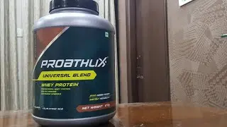 PROATHLIX UNIVERSAL BLEND WHEY PROTEIN REVIEW-UNBOXING-BELGIAN CHOCOLATE FAVOUR-- POCKET FRIENDLY