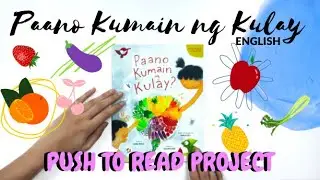 Paano Kumain Ng Kulay? (English Version)