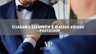 Ściąganie zafarbów z białego koloru - Photoshop