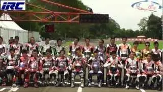 Indoprix 2012 Seri-1 Opening Ceremony