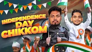 யாரு சாமி இவன் 😂😂| Independence Day Chikkom | Mirchi Cutting | Mirchi Balaji | Mirchi Joe