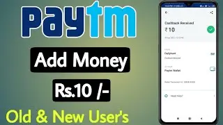 Paytm Add Money Promocode Today !! Paytm New Add Money Promo Code Today !! Today Paytm New PromoCode