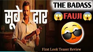 SUBEDAAR - First Look Teaser Review | Prince Review Wala