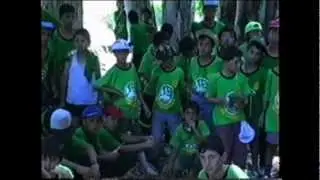 المعسكر التربوي الاسلامي كفركنا 1993 ج 2