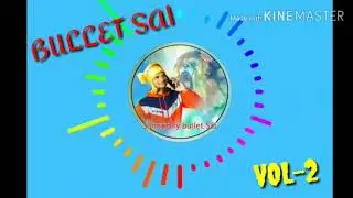singayapalli BULLET SAI volume 2 BSK