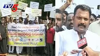 Cable Operators Protest Against TRAI Tariff Order | Hyderabad | TV5 News