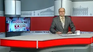 TVN News from December 3, 2025 (12+)