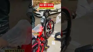 Cheapest cycle store in Delhi #ascycleworks #viralvideo #video #viralshort