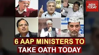 Kejriwal Oath Ceremony: 6 AAP Ministers To Take Oath In Grand Ceremony