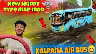 New muddy type map mod for bussid ||new nepali off road map mod for bussid || nabin vlogs