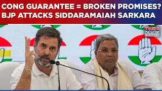 Anna Bhagya Scheme In Focus: Karnataka Govt Faces BJP Ire, Policy Shift Triggers&nbsp;Political&nbsp;Fight?