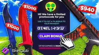 Skinclub Promo Code | NEW FEBRUARY EDITION
