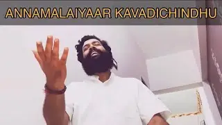 Annamalaiyar Kavadichindu-Sriram Parthasarathy-Arunodhayam-14