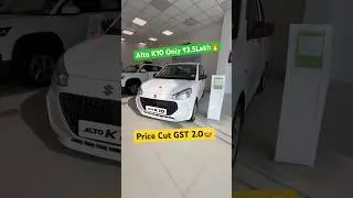 Alto k10 only 3.5 Lakh 🔥 #altok10 #altok102025 #altok10newmodel2025 #newaltok10