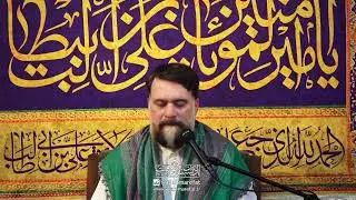 1404.10.12 ولادت امیرالمومنین
