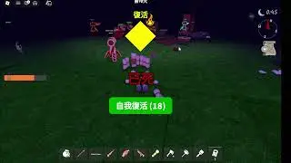 {森林中的99夜}如何輕鬆通關困難模式