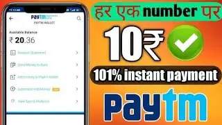 New Earning Apps 2022 Today Free PayTM Cash | Best Paytm Cash Earning Apps 2022