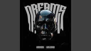What You Gonna Do (feat. VICEBOI)