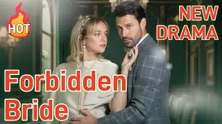 Mancini&rsquo;s Forbidden Bride [2025 New version] #drama #flickreels