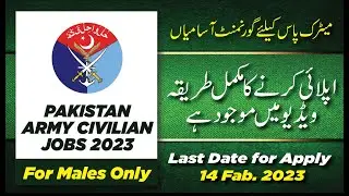 Pakistan Army Civilian Jobs 2023 || Jobs in Pak Army 2023