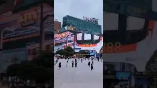 Look what 3D, 4D, 9D & 12D technologies can do.
