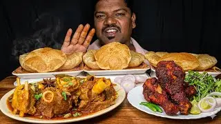 Spicy Mutton Curry, Chicken Leg Piece Fry With Soft Luchi/Puri Eating Challenge | Asmr Mukbang 