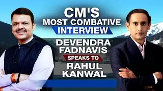 Devendra Fadnavis Interview | Fadnavis Hits Back at Opposition Over Davos MoUs, Explains Investments